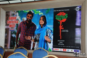 Basanti Movie Audio Success Meet